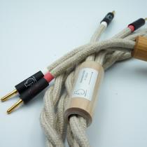 Symphony SPKR - 1.5